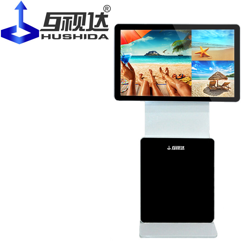 Split Screen Rotatable Digital Totem