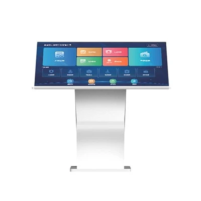 32 "Interaktiver Berührungskiosk